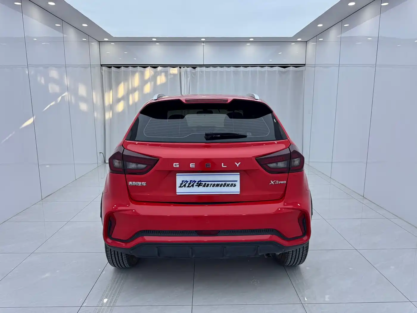 2022 Geely Vision X3