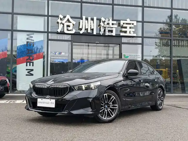 BMW 5 Series 2025