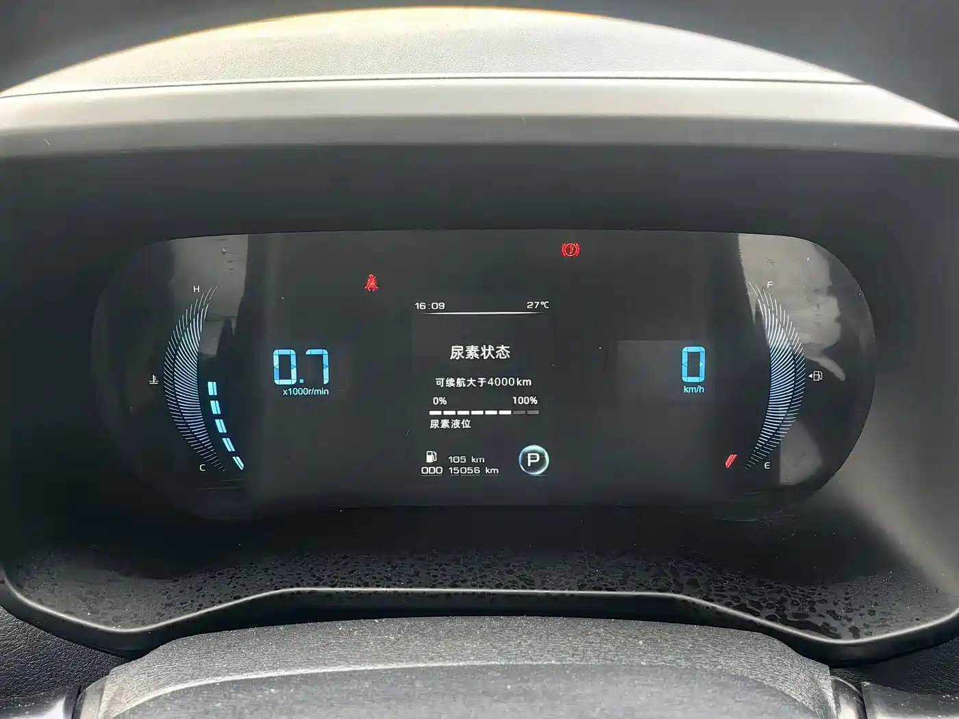 Jiangling Baodian 2026 2025 2.5T Automatic Diesel 2WD Long Wheelbase Flatbed Cargo Box
