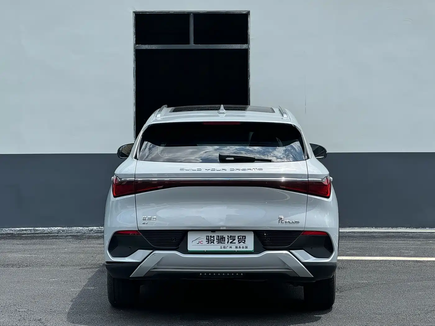 BYD Yuan PLUS 2022 2022 510KM Flagship PLUS