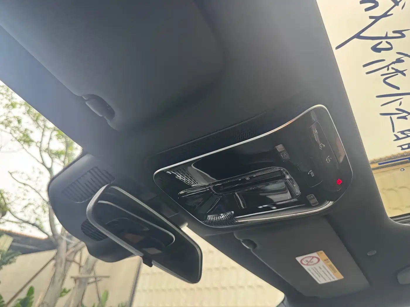 Mercedes-Benz C-Class 2023 C 260 L Sport фото 26