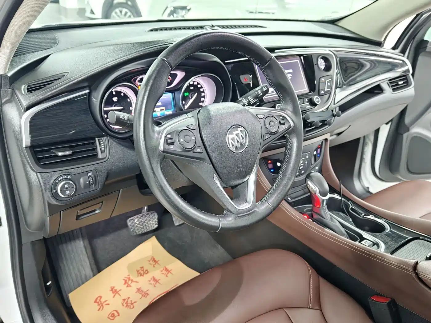 Фото 14 - Buick Envision Plus