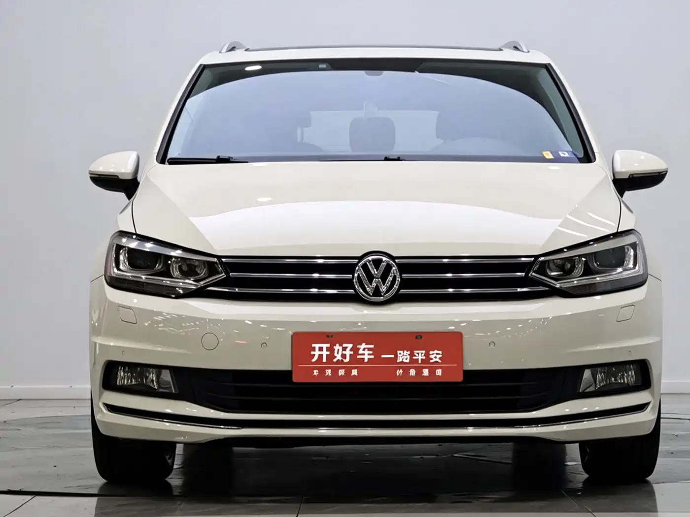 Volkswagen Touran 2016 Touran L 280TSI DSG Elegance