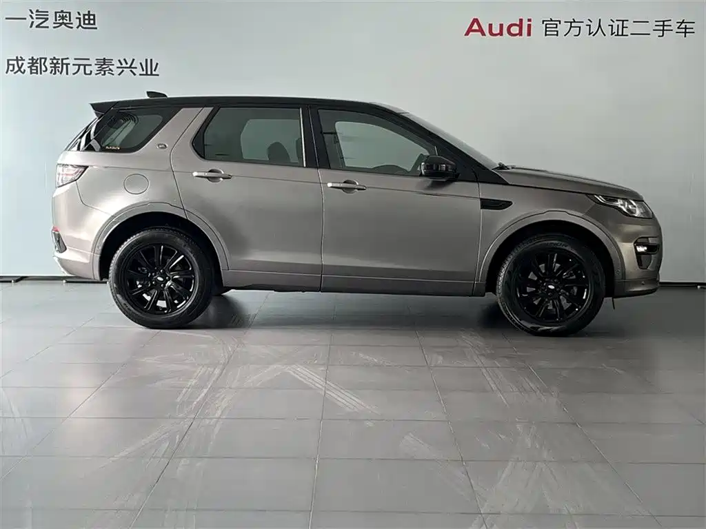 Land Rover Discovery Sport 2018 240PS SE Edition фото 3