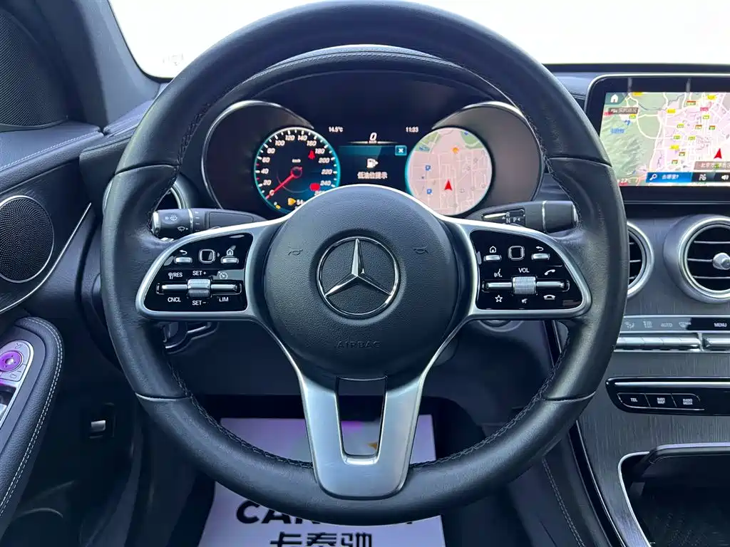 MERCEDES-BENZ GLC COUPE