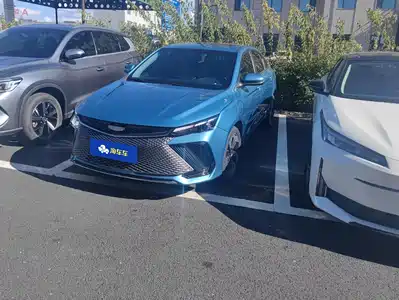 Geely Emgrand L Hi-P