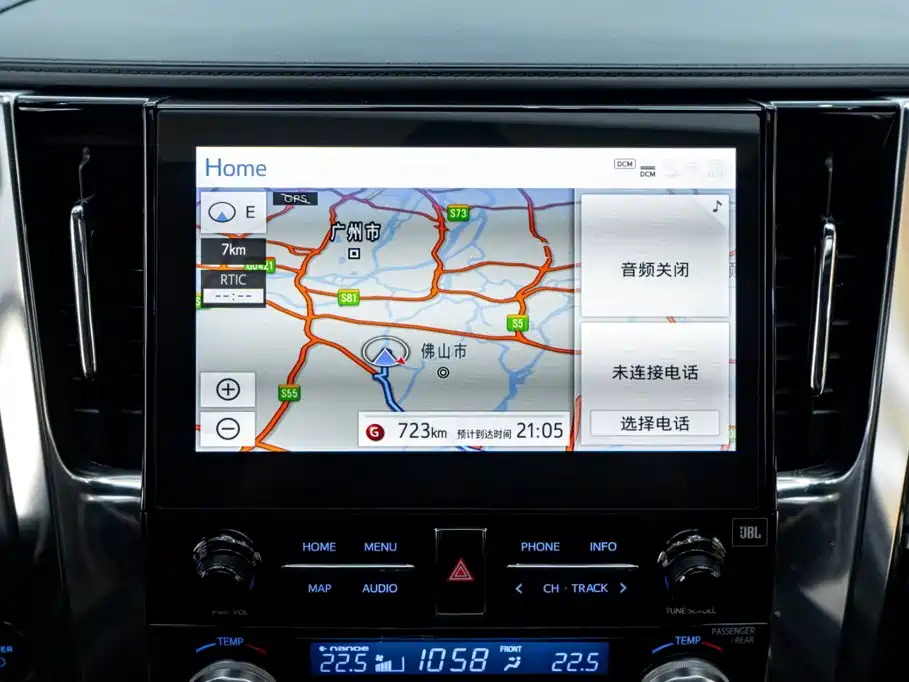 Toyota Vellfire 2023 2023 Crown Hybrid 2.5L HV Luxury