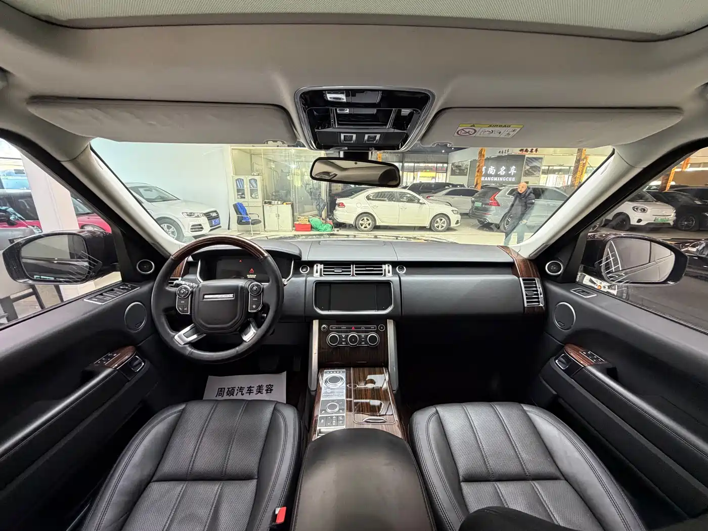 Land Rover Range Rover 2016 3.0 SC V6 Vogue LWB фото 12