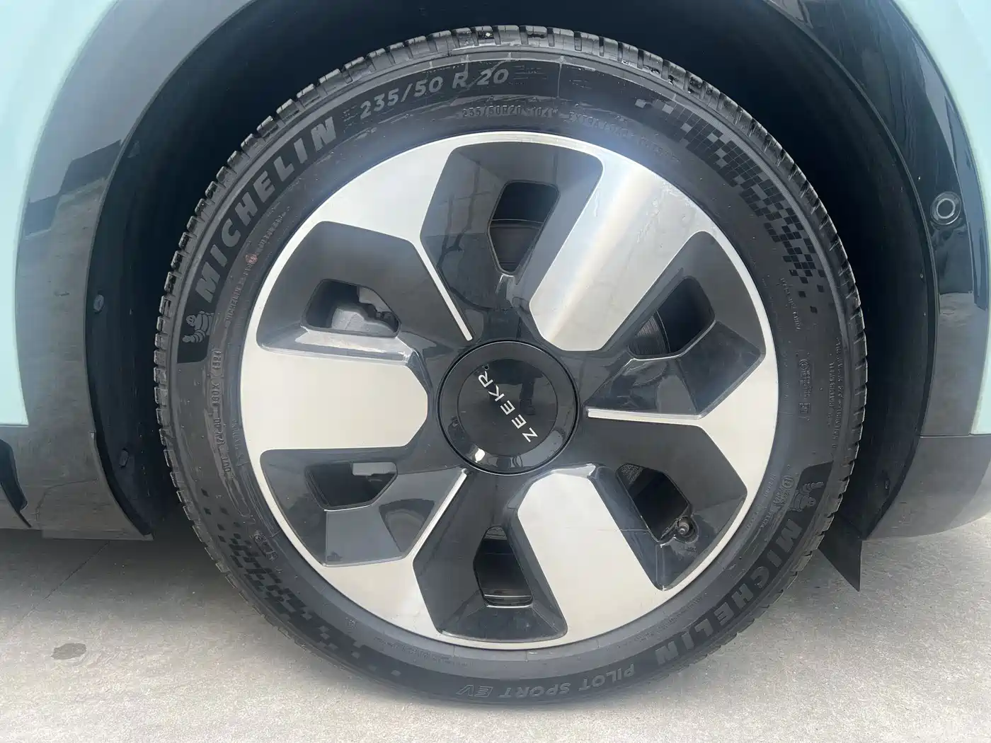 ZEEKR MIX 2026 2025 Smart Driving Edition