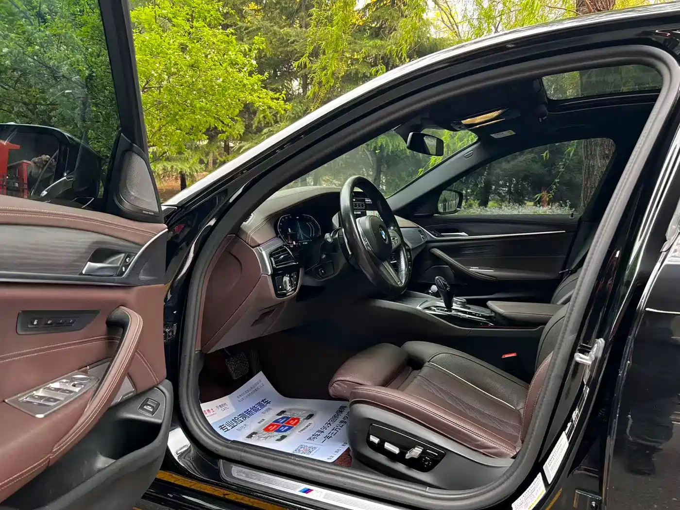 BMW 5 Series 2022 Model Third Facelift 530Li Premium M Sport Package фото 4