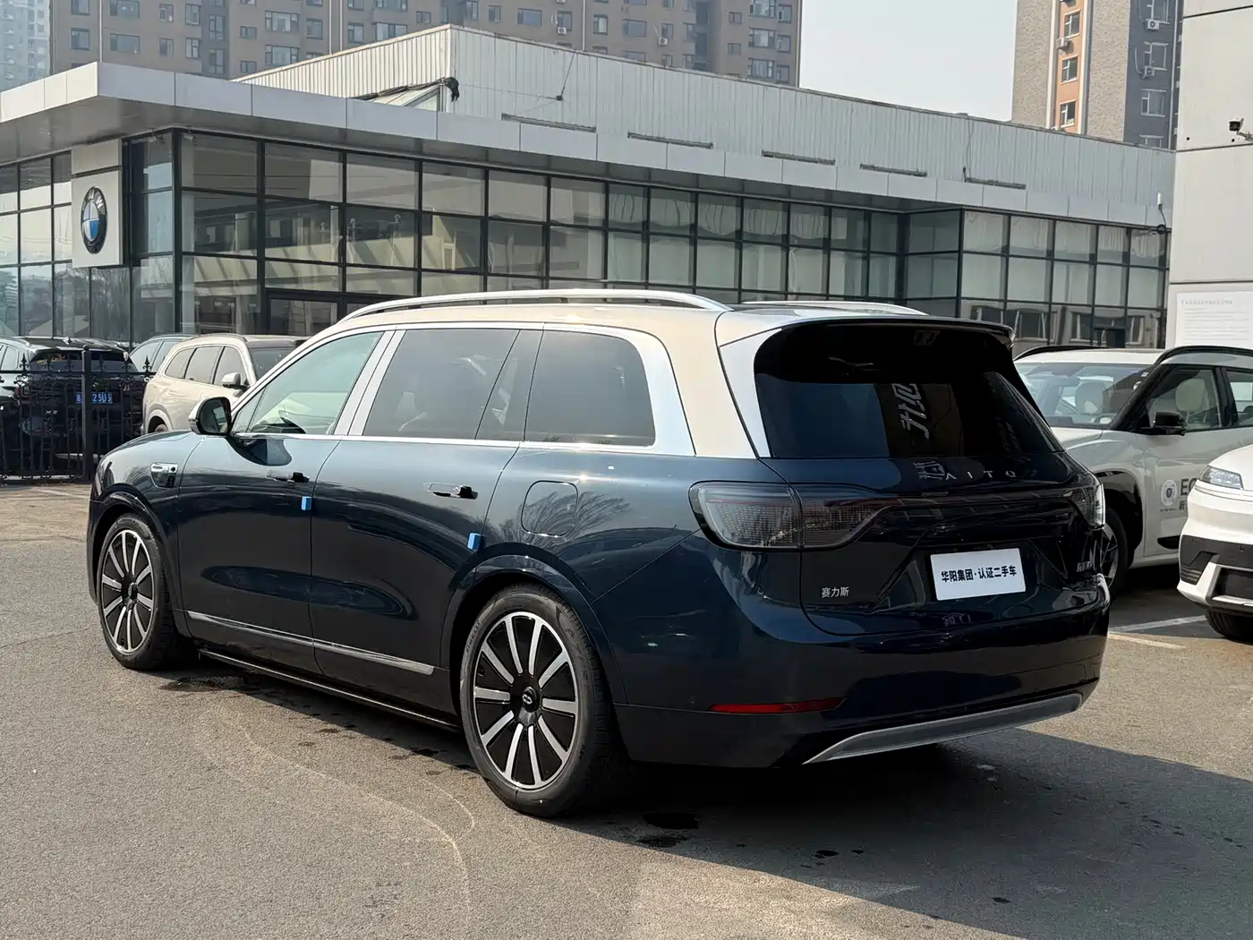 AITO Wenjie AITO M9 2025 Extended Range Ultra 52kWh 6-Seater фото 6