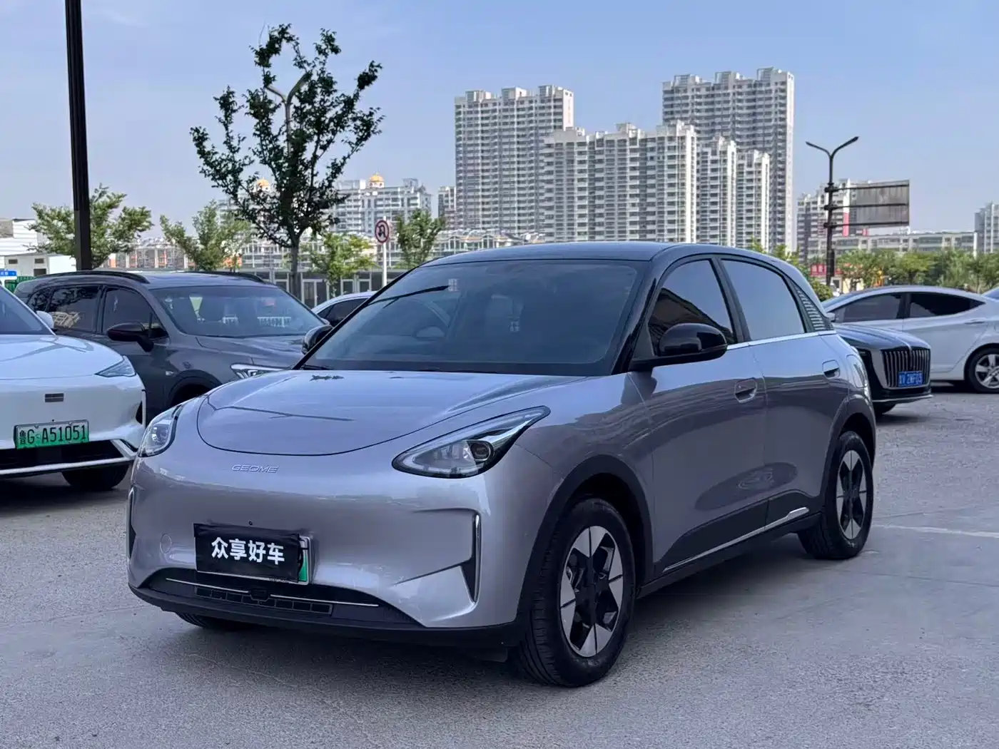 Geely Galaxy Starry Wish 2025 310km Dream Edition