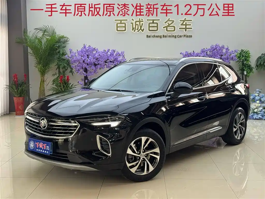 buick angkewei-s