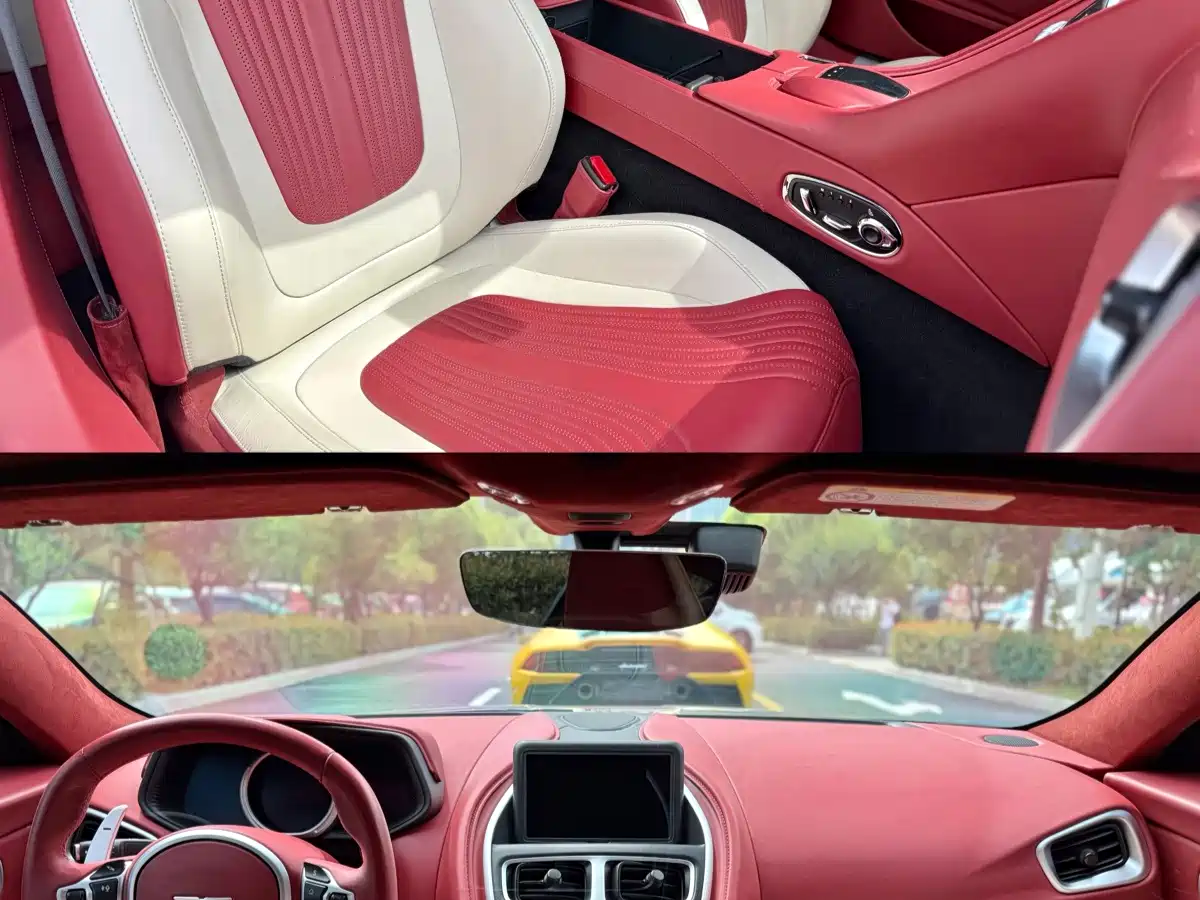 Aston Martin DB11 2022 2022 4.0T V8 Coupe