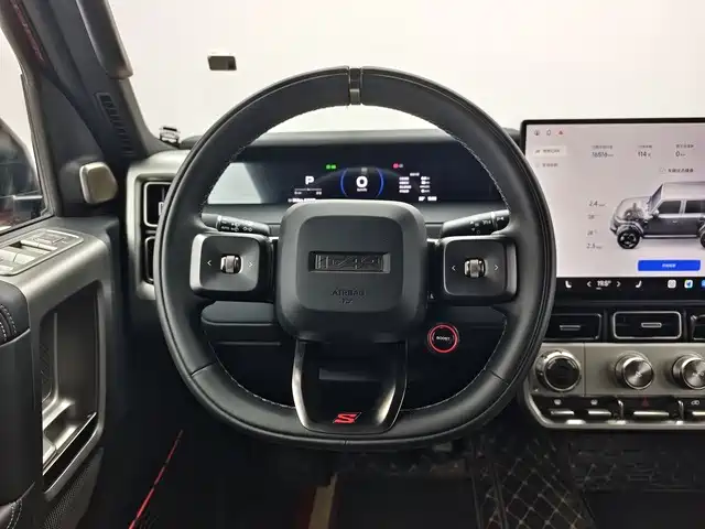 iCAR V23 2025 2025 AWD S Version