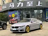 صورة 1 - BMW 4 Series
