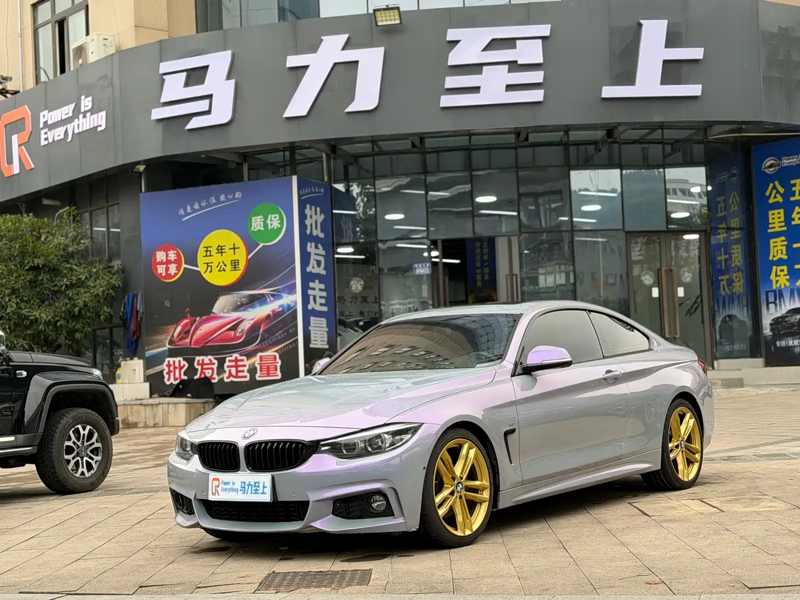 صورة 1 - BMW 4 Series