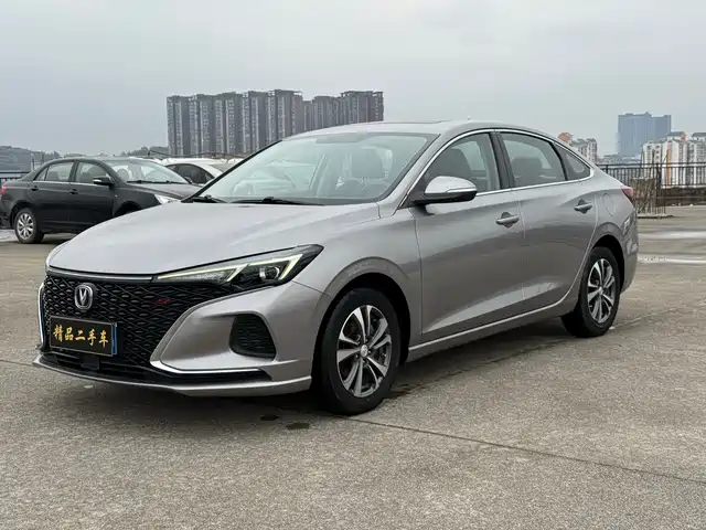 CHANGAN YIDONG