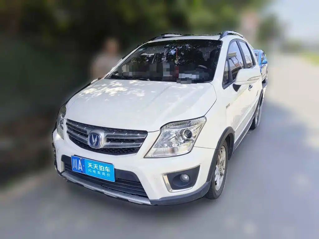 Changan CX20 2014 2014 1.4L IMT Sunroof Navigation China IV