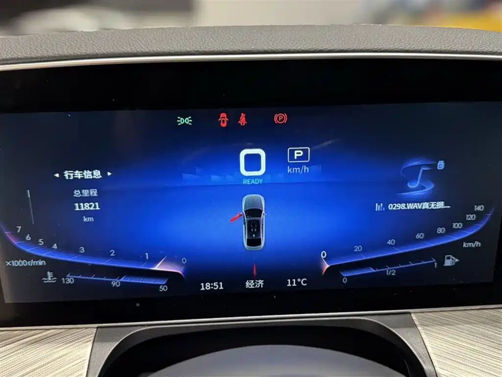 Hongqi H9 2020 2.0T Smart Connection Qi Chang Edition фото 4