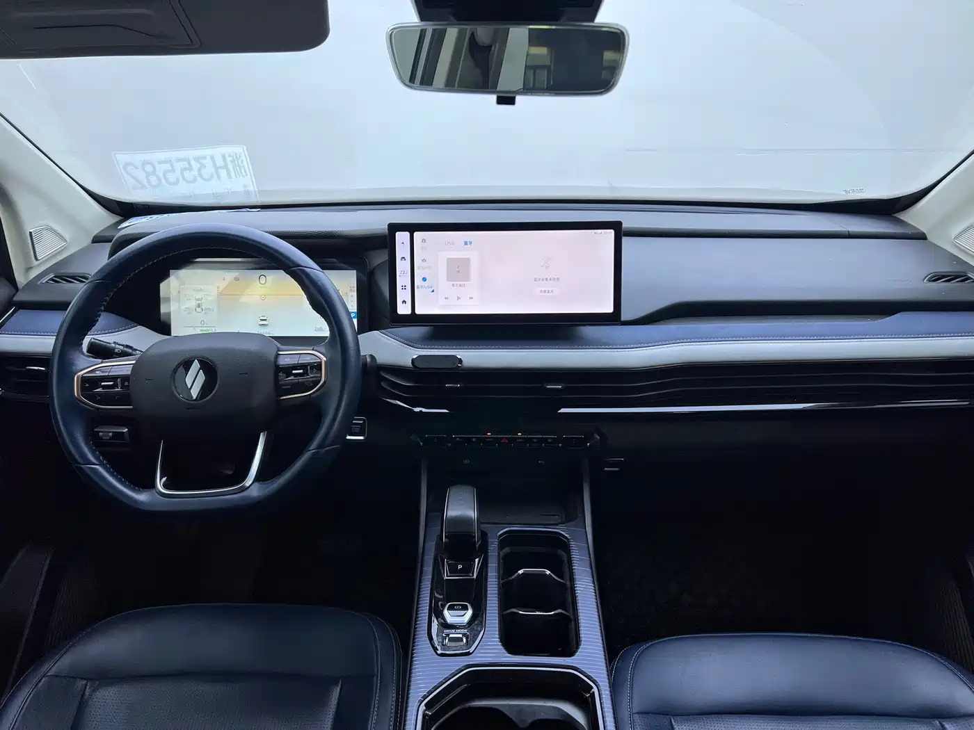 RUILAN AUTOMOBILE RUILAN 9