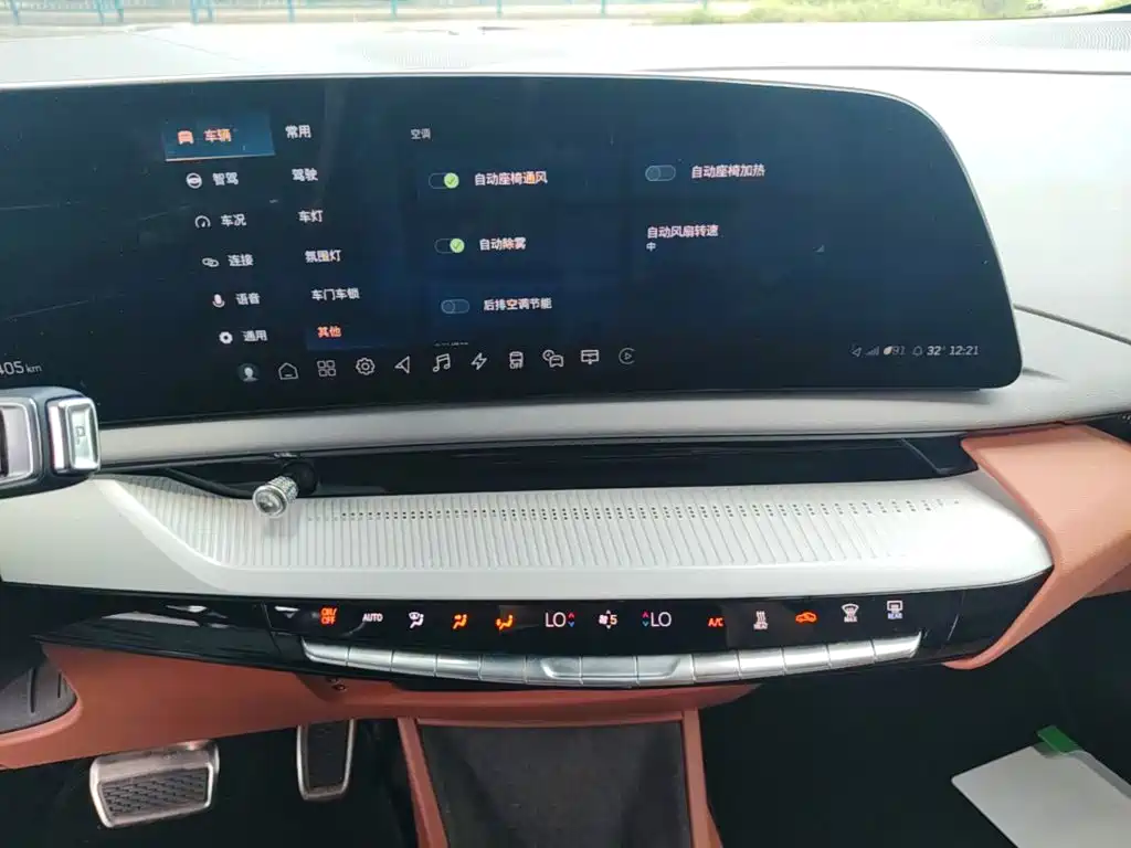 Cadillac IQ Ao Ge 2024 2024 AWD Long Range Edition