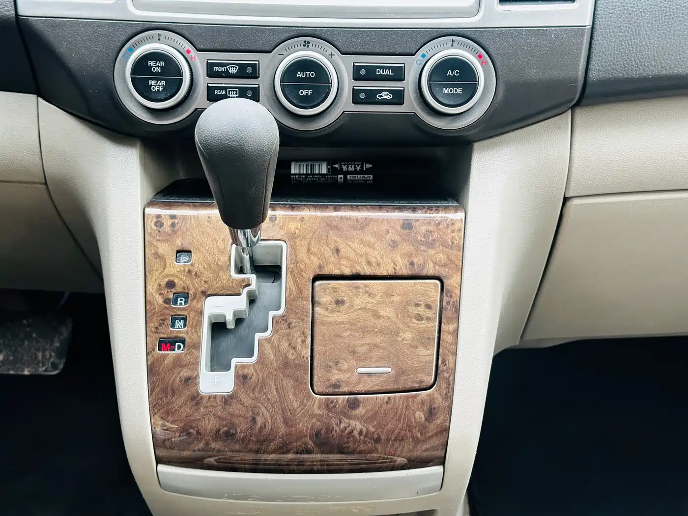 Mazda 8 2013 2013 2.5L Elite