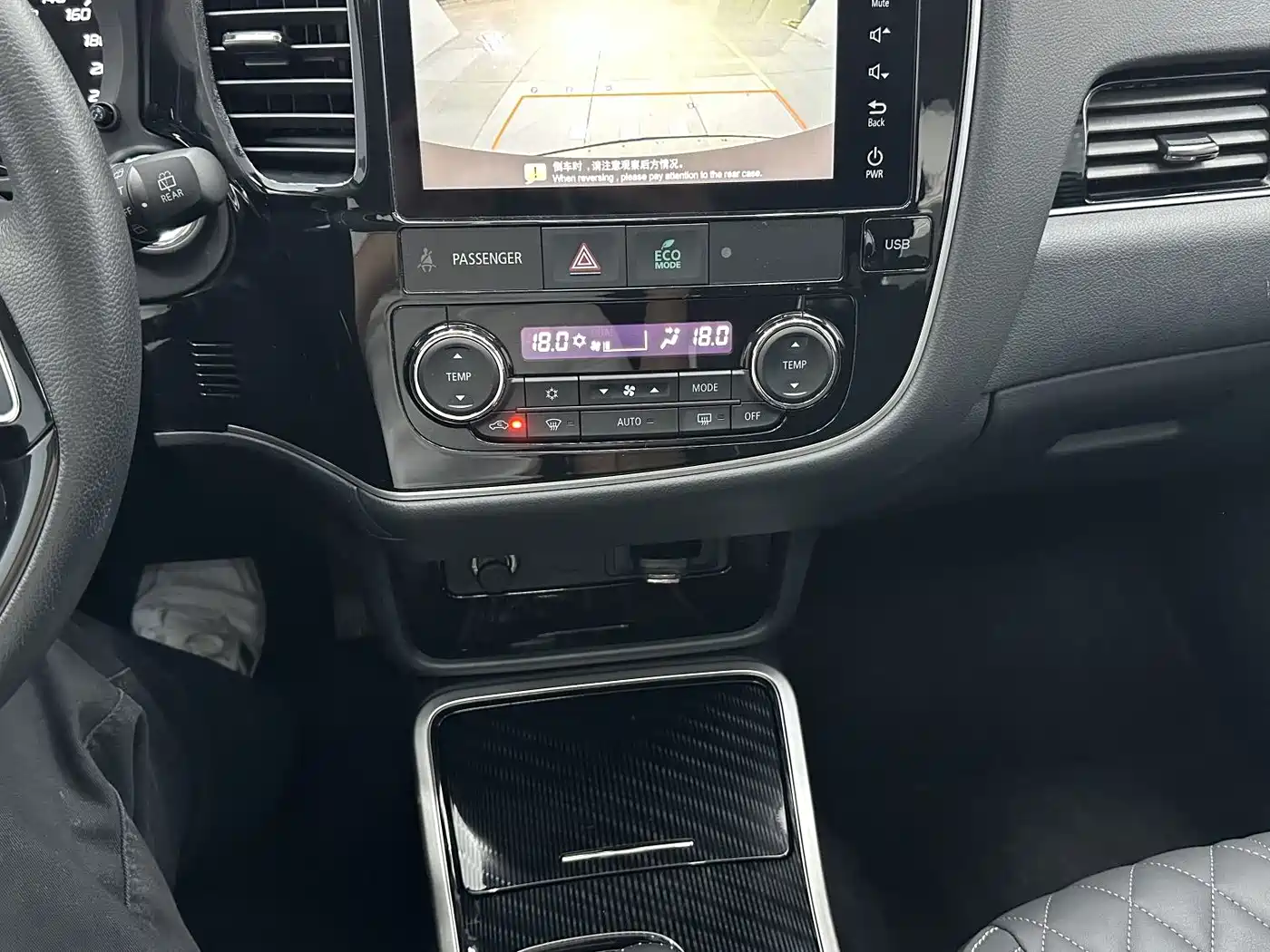 Mitsubishi Outlander 2023 2021 Facelift 2.0L 2WD Premium Edition 5-Seater
