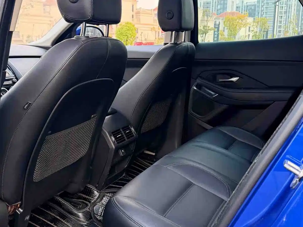 Photo 5 - Jaguar E-PACE