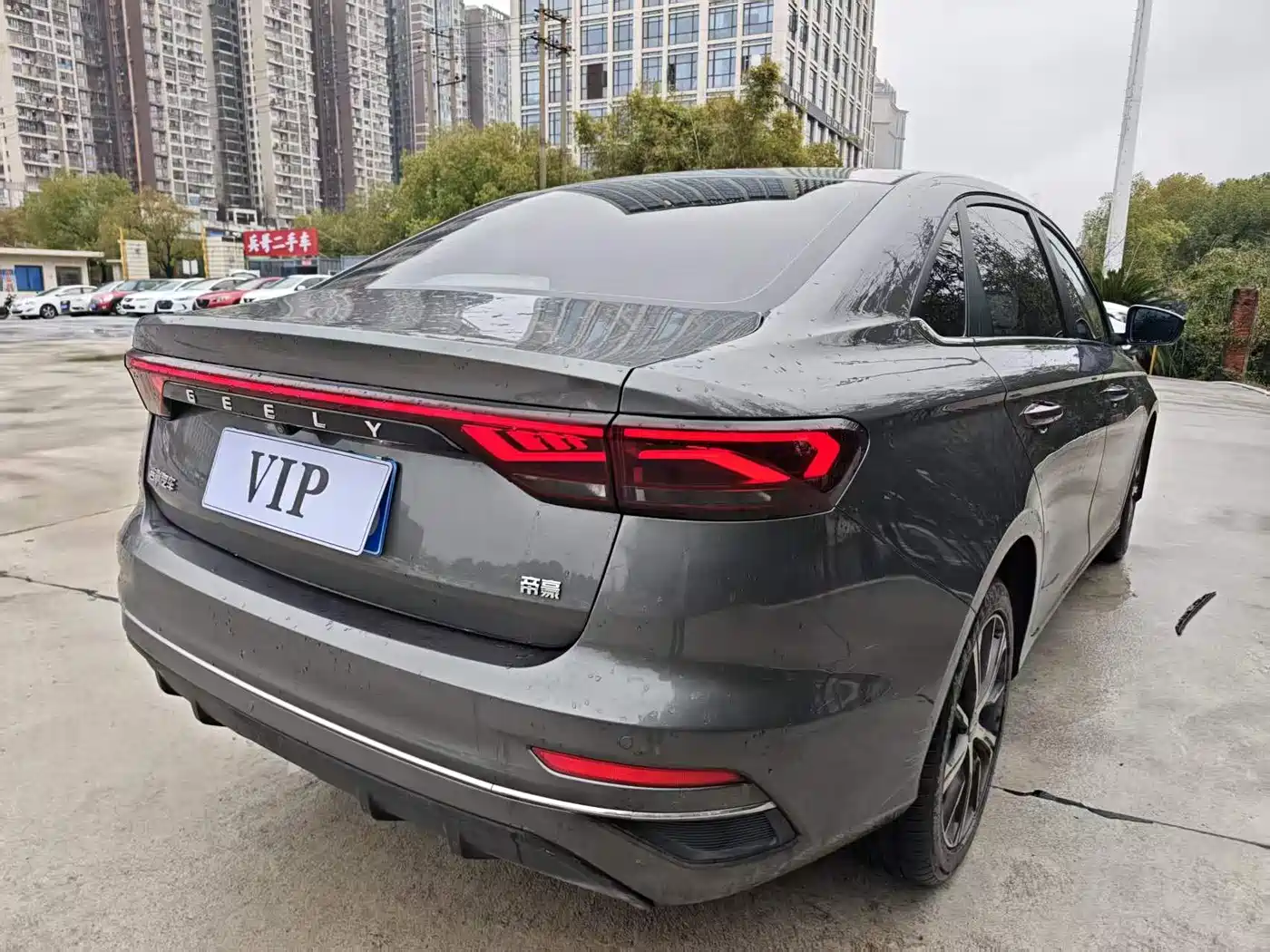 GEELY AUTOMOBILE EMGRAND