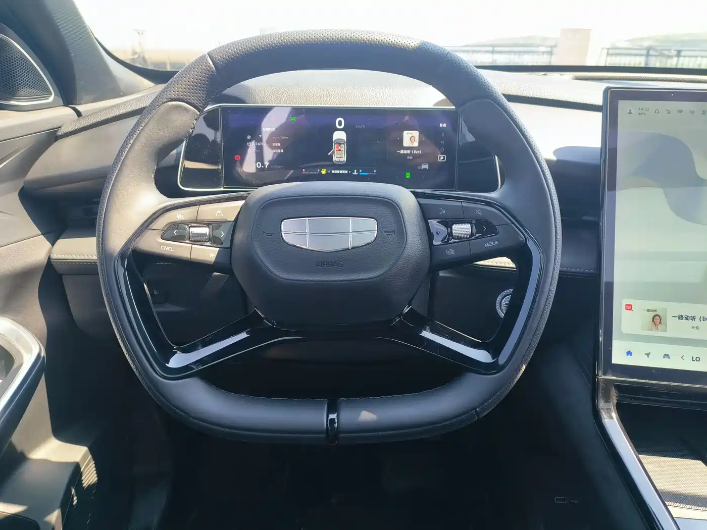 GEELY AUTOMOBILE BOYUE