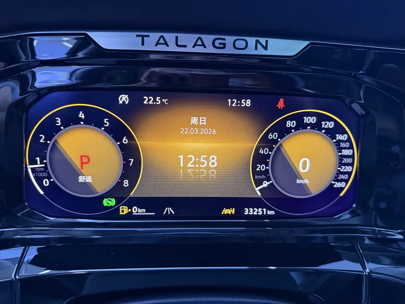 Volkswagen Talagon 2023 Facelift 380TSI 4WD Luxury Premium Pro Edition 7-Seater фото 11