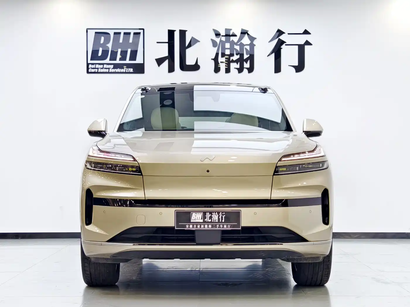 Ledao L90 2025 2025 2WD Base Model