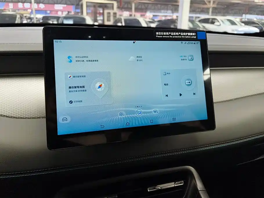 BYD Qin PLUS 2025 DM-i Smart Drive 55KM Leader фото 13