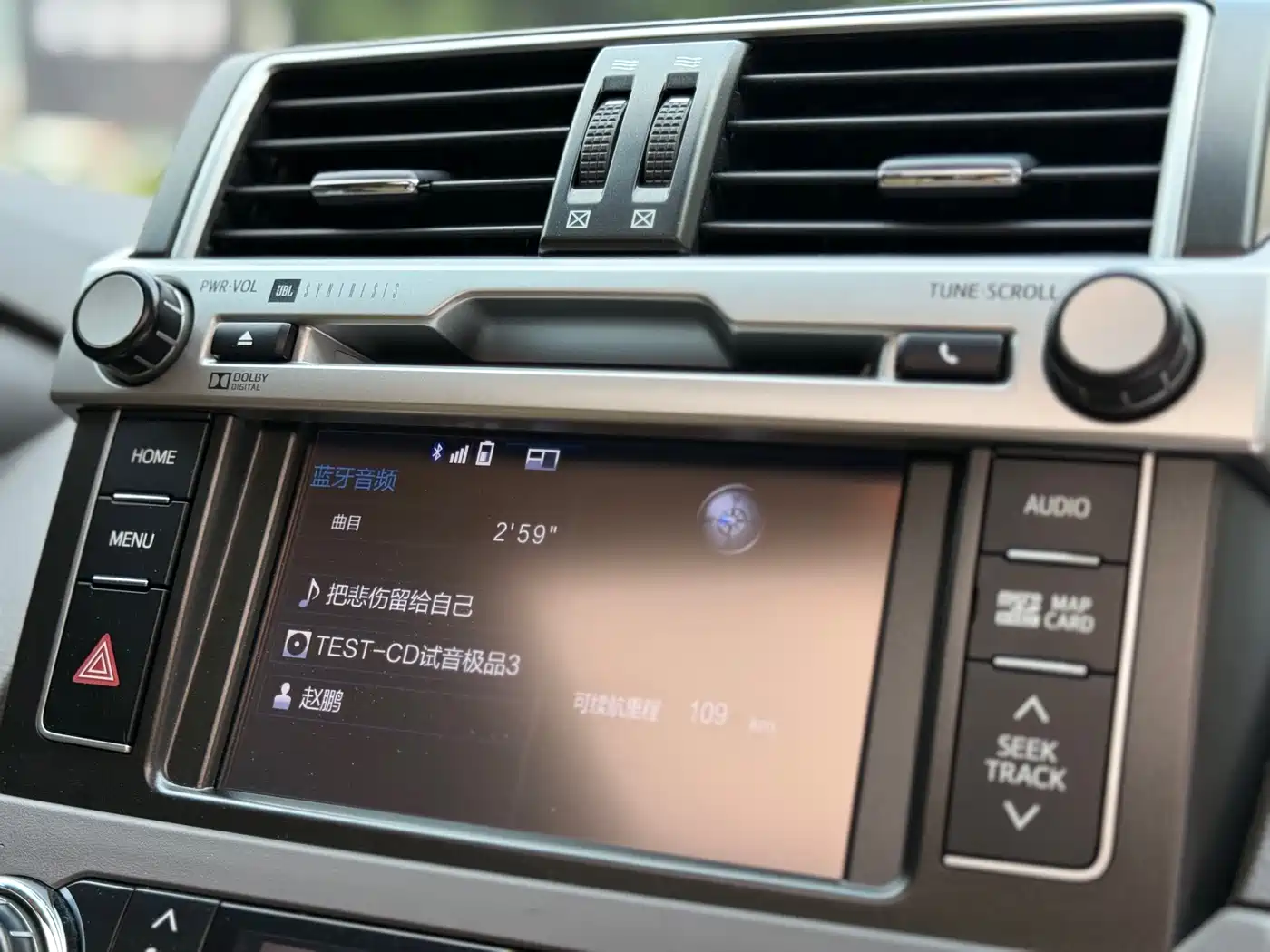 Toyota Prado 2016 3.5L Auto TX-L NAVI фото 23