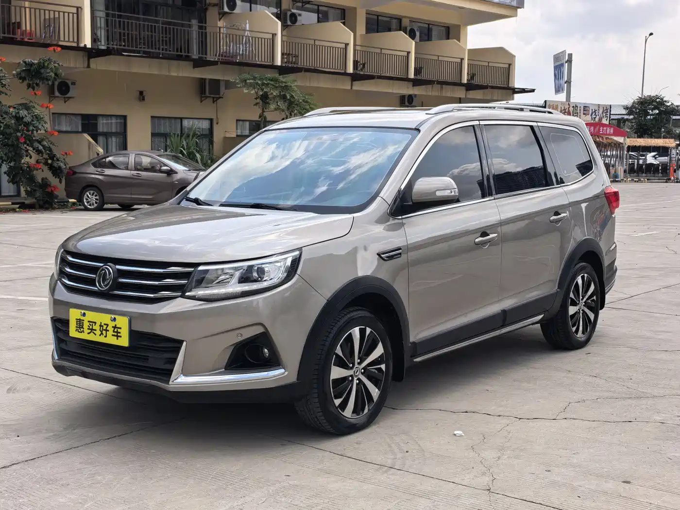 Dongfeng Fengxing Jingyi X6 2018 2017 Dynamic Series 1.5T CVT Premium