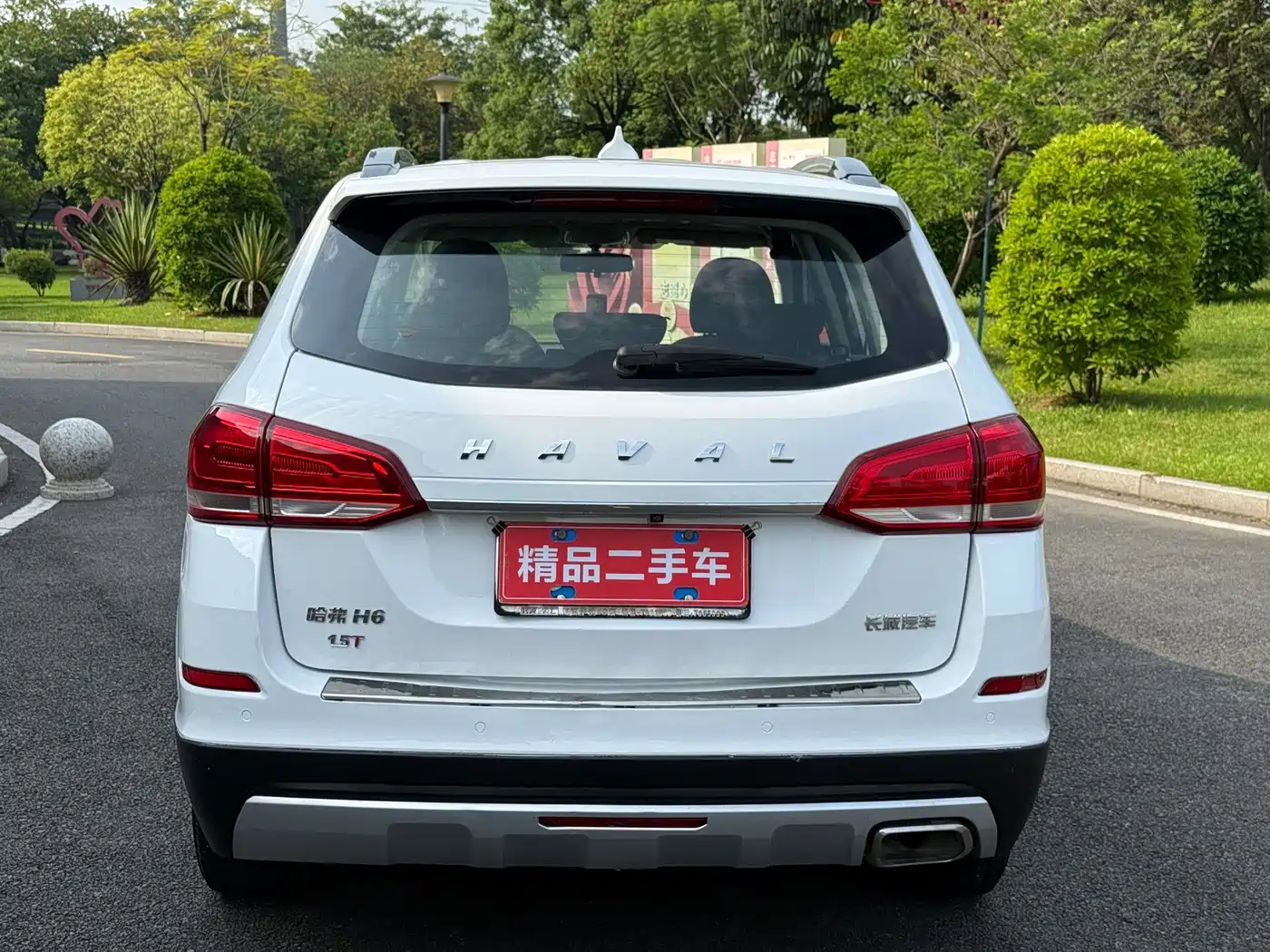 Фото 6 - Haval H6