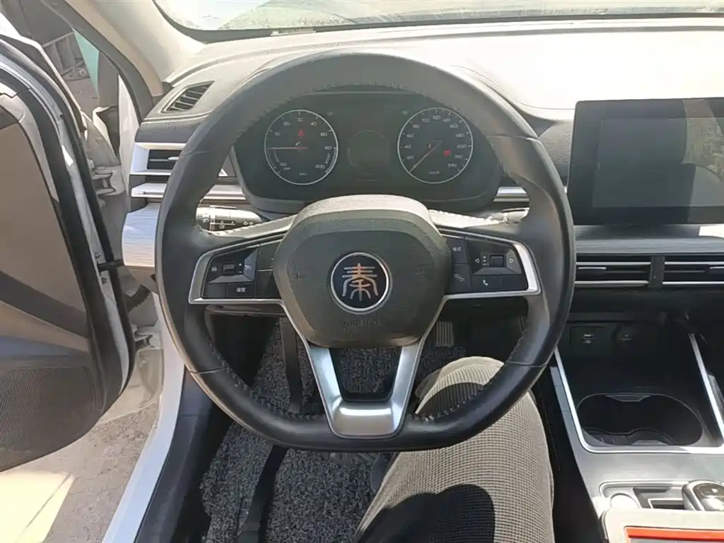 BYD QINXIN ENERGY