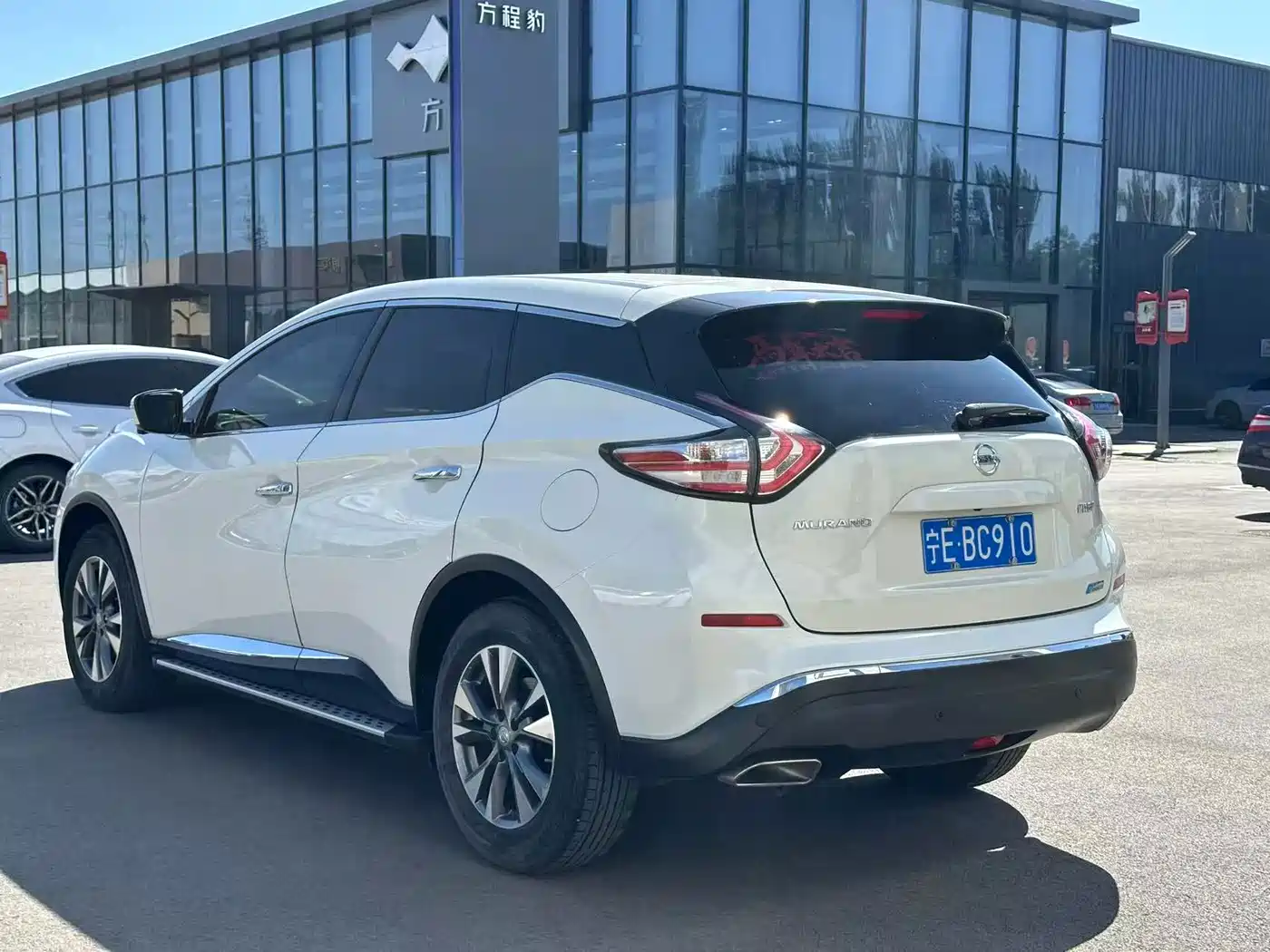 Nissan Murano 2023 2021 2.5L XL 2WD Intelligent Luxury Edition