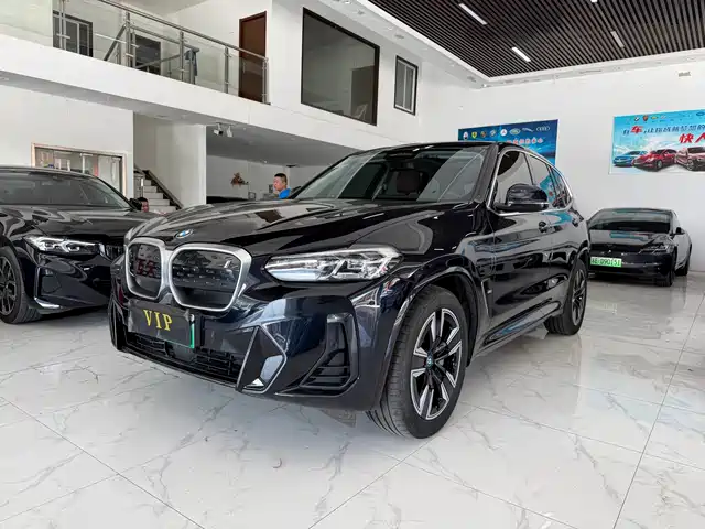 BMW iX3 2023