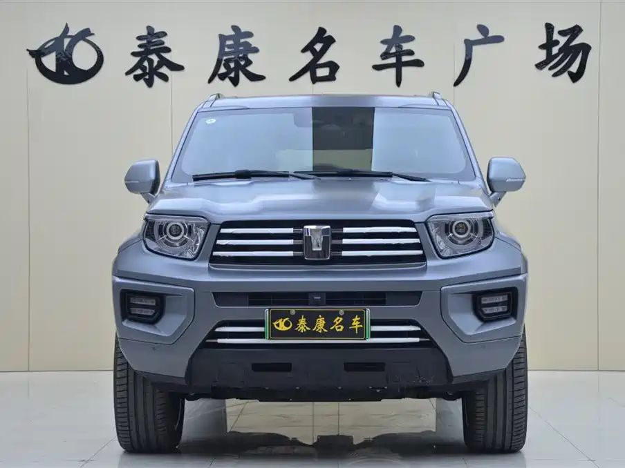 TANK TANK 700 NEW ENERGY