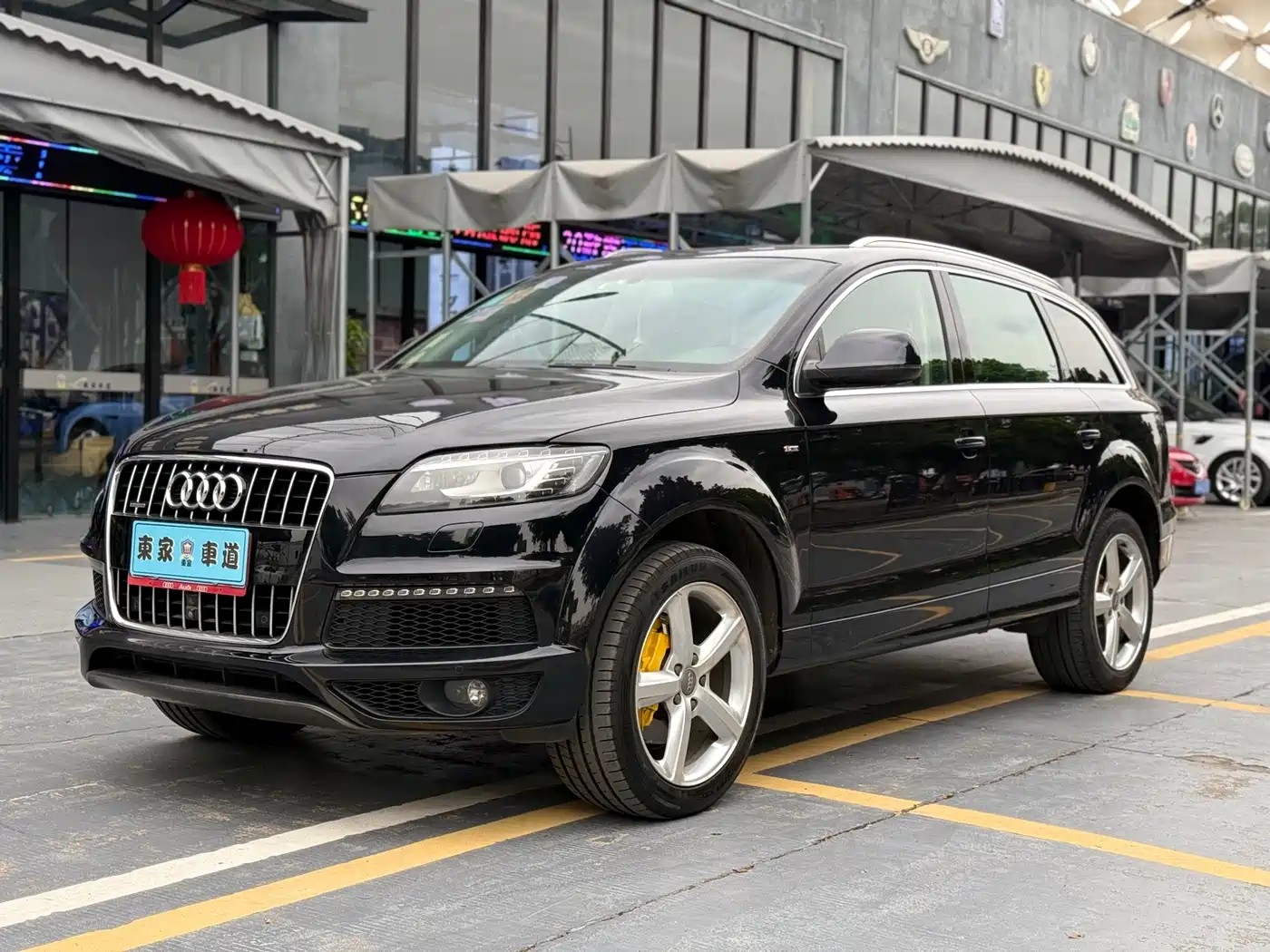 Audi Q7 2015 35 TFSI Sport