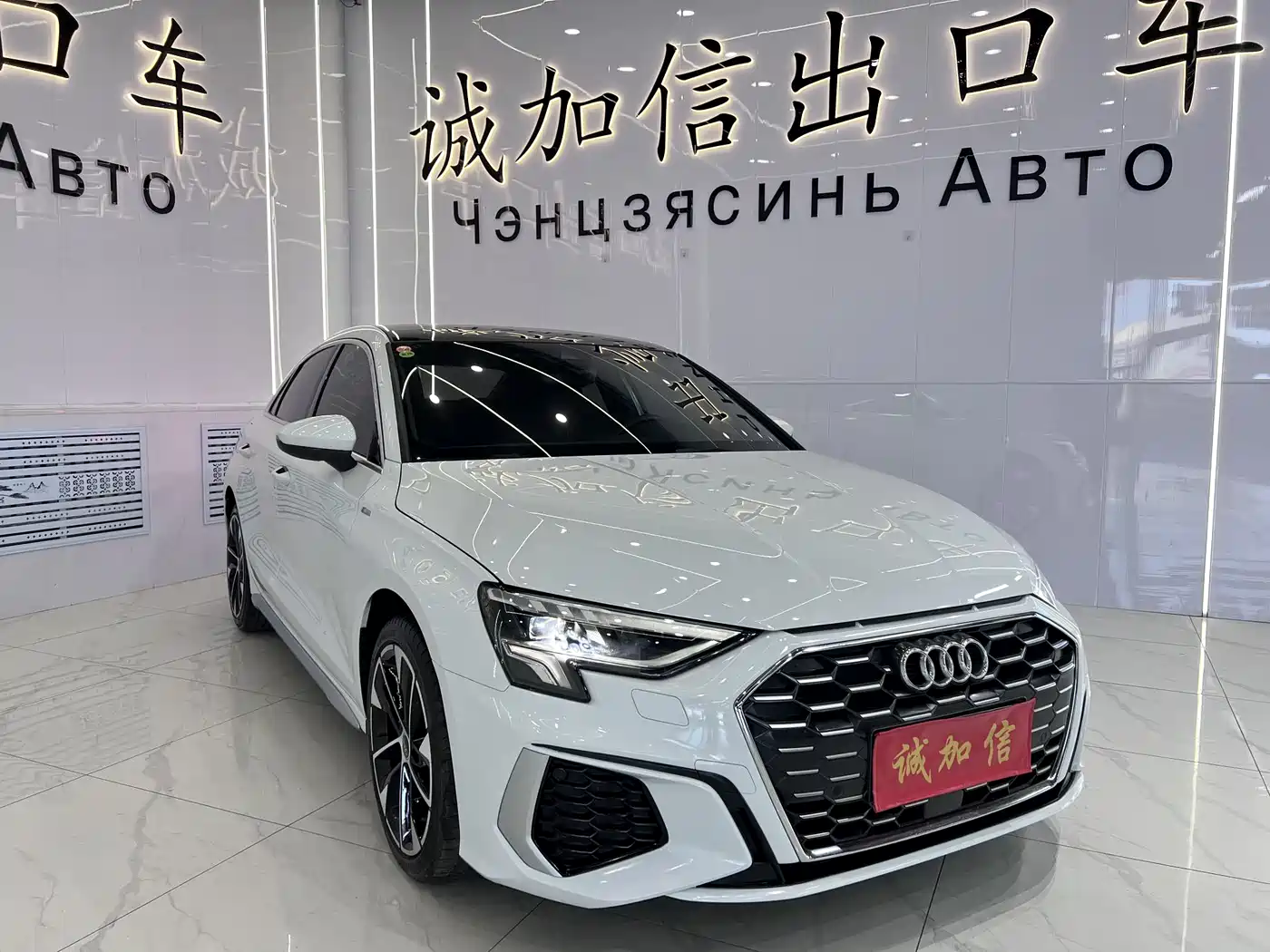 Audi A3 2022 A3L Limousine 35 TFSI Style Sport фото 3