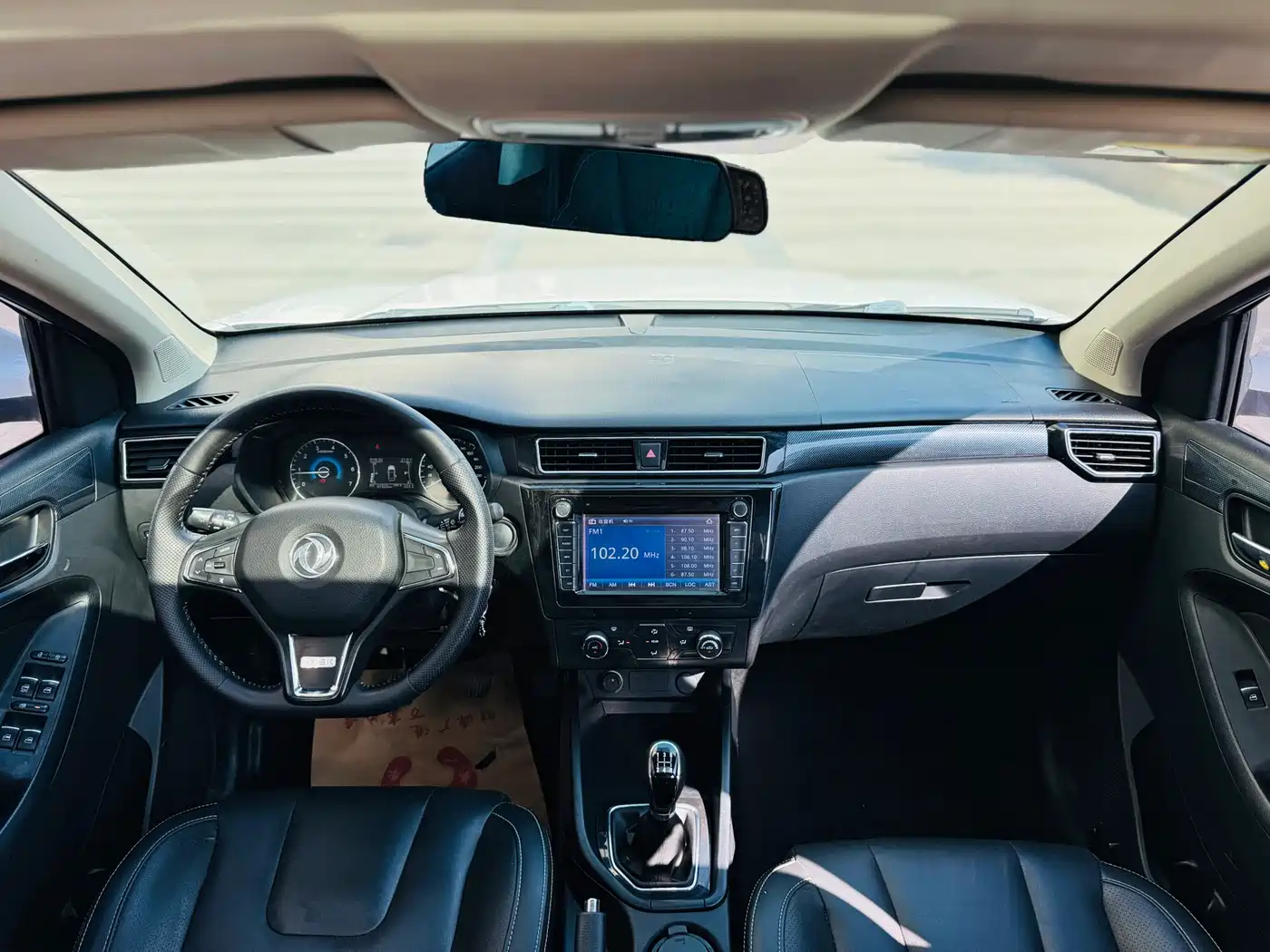 DONGFENG SCENERY 580