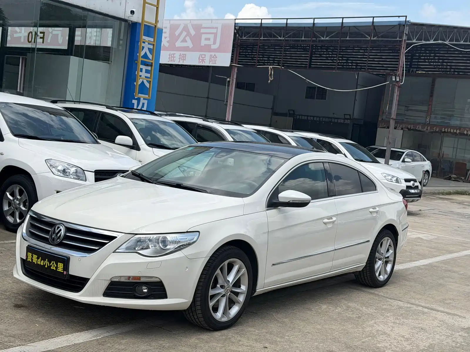 Photo 1 - Volkswagen CC