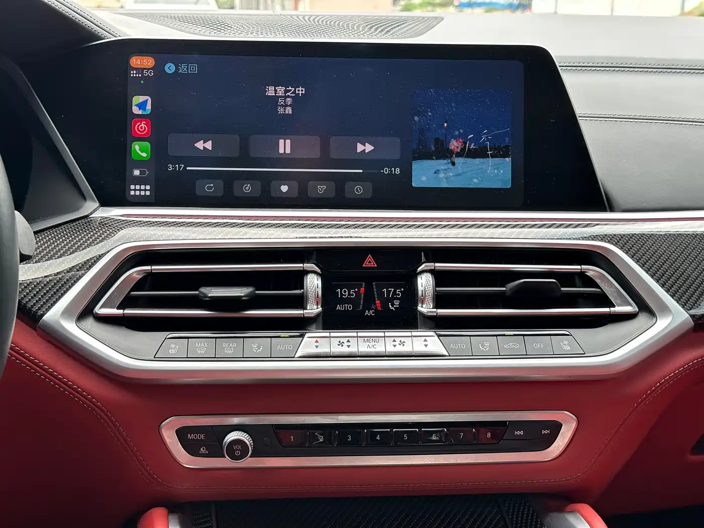 BMW X6 M 2020 X6 M фото 16