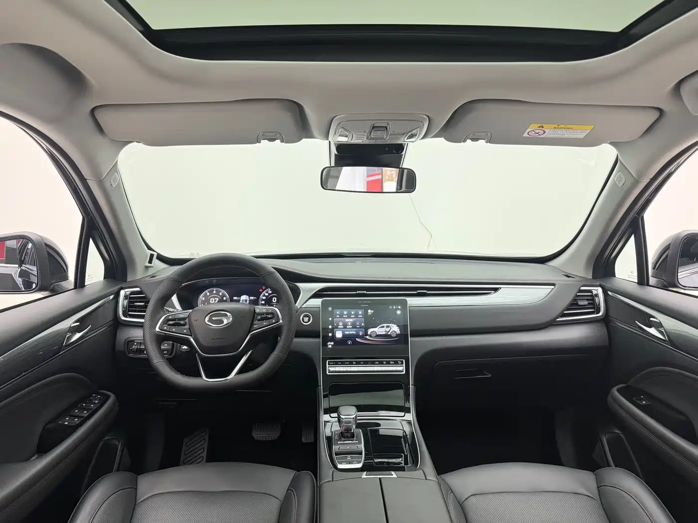 GAC TRUMPCHI GS4 PLUS