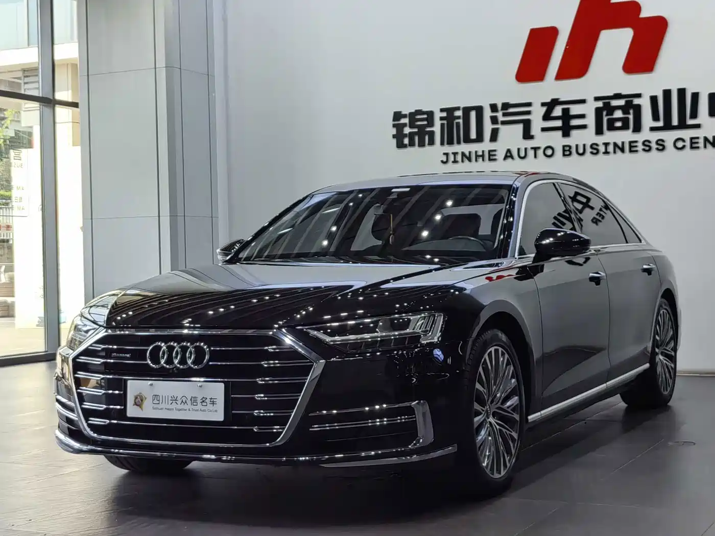 Photo 1 - Audi A8