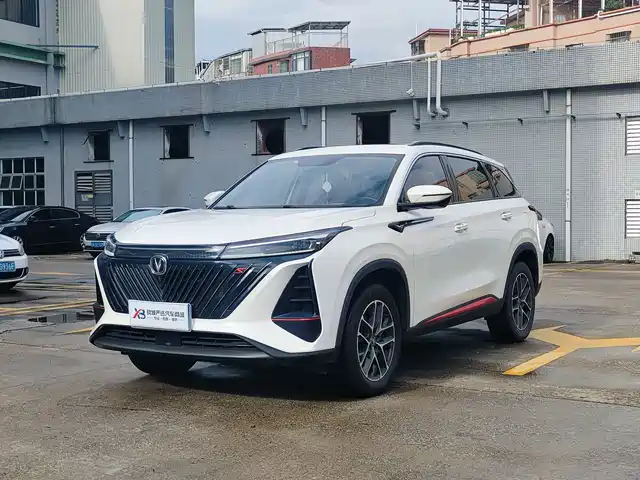 Changan CS75 PLUS 2023