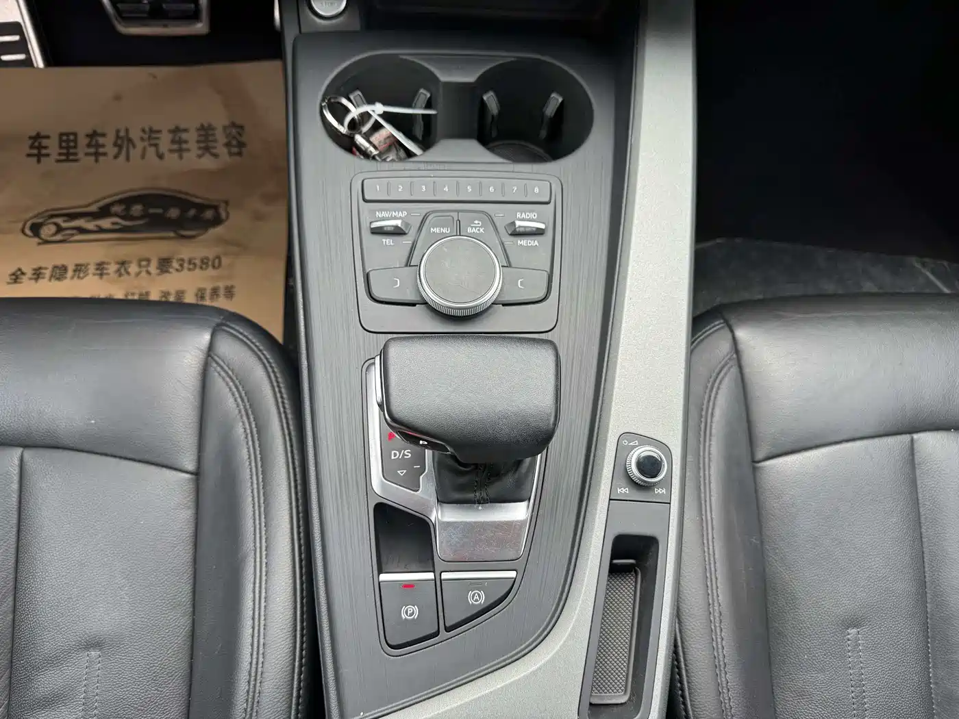 Audi A4L 2019 40 TFSI Progressive (China VI) фото 12